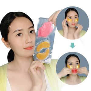 Kit de masque pour les lèvres au collagène végétalien avec Aloe Vera et vitamine C feuille de gel hydratante raffermissante 24K coffret cadeau masques pour les lèvres en or Vente en gros - Product Image 1