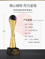 Trofeo de resina dorada de estilo Simple con bola de cristal K9, trofeo personalizado, premios deportivos de resina, recuerdo de cristal, RST-52 al por mayor