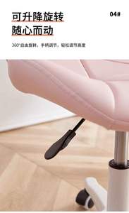 Silla Escolar Minimalista con Marco Metálico, Plegable, Altura Ajustable, Respaldo en Forma de Escalera para Uso Multipropósito en Escuela, Oficina y Hogar - Product Image 4