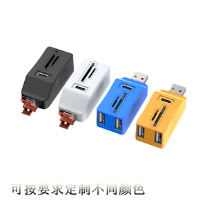 Sản phẩm mới mô hình kép USB-A Loại C để đa chức năng 5-in-1 <span class=keywords><strong>combo</strong></span> SD/TF Đầu Đọc Thẻ với USB 3.0 truyền dữ liệu Cổ Phiếu có sẵn - Product Image 3