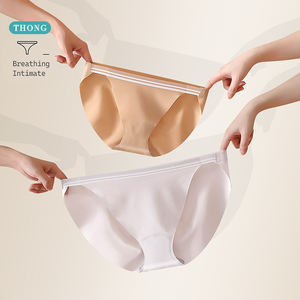Sous-vêtements féminins sexy à taille basse rayés, grande taille, fesses rebondies, sans trace, culottes taille plus, tangas - Product Image 2