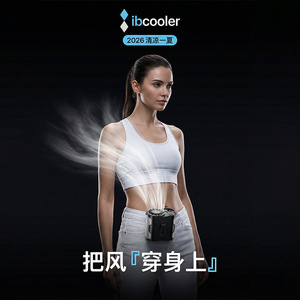 Portable Wearable <b>Fan</b> USB Rechargeable 8-12 Hours Battery Life DC Motor Desktop <b>Mini</b> <b>Fan</b> Outdoor Use - Product Image 3
