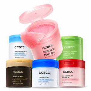 Discos de Tóner de Doble Textura Multitipo, Discos Exfoliantes Faciales Impregnados con Esencia, Discos Hidratantes, Calmantes e Iluminadores para el Cuidado de la Piel - Product Image 2