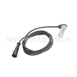 Abs Wheel Speed <b>Sensor</b> 4410328750 072134590 <b>For</b> <b>Car</b> Replacement Automotive Parts 5x10x8cm New - Product Image 2