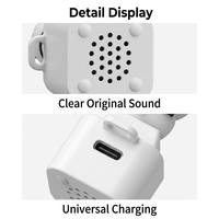 Bouton sonore de décompression de bureau rechargeable Seagull MINE avec son réel, lumière LED et fonction vocale amusante, jouet anti-stress
