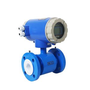 Yunyi High-Precision <strong>Acid</strong> Chemical Digital Magnetic Flowmeter 10 Inch Volume Electromagnetic <strong>Flow</strong> <strong>Meter</strong> - Product Image 1