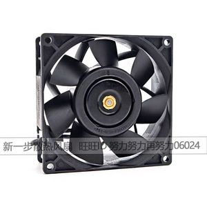 Ventilateur à courant continu sans balais Delta Pfb0924dhe 92 mm 24 V 1,74 A à haut débit d'air - Product Image 3