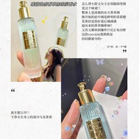 Mini parfum de voyage 20 ml, brume corporelle florale, parfum léger longue durée, spray pour femmes, parfums arabes pour femmes, originaux