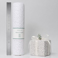 Rouleau de tissu en maille creuse 50 cm x 5 yards, filet multicolore pour emballage de bouquets de fleurs et cadeaux de mariage