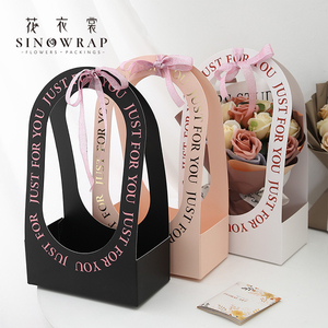 2025 New Product High-quality <strong>Just</strong> For You Flower Gift <strong>Box</strong> - Product Image 4