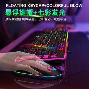 Zero Point Promise K13-Juego de teclado y ratón con cable, accesorios de ordenador para juegos iluminados con tacto mecánico - Product Image 6