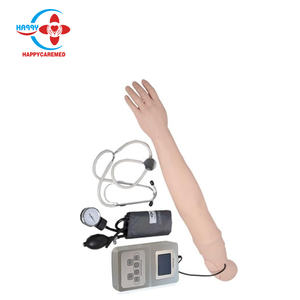 แบบจำลองฝึกวัด<span class=keywords><strong>ความ</strong></span><span class=keywords><strong>ดัน</strong></span><span class=keywords><strong>โลหิต</strong></span><span class=keywords><strong>ที่</strong></span>แขน HC-S154 สำหรับคลินิกและการฝึกอบรมทาง<span class=keywords><strong>การ</strong></span>แพทย์ - Product Image 3