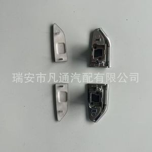 Botón Elevavidrios Ferrari 340651 340662, Pieza de Repuesto de Plástico para Portofino - Product Image 3