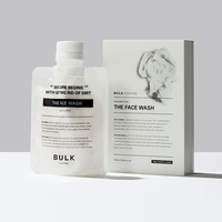 Recharge de buse personnalisée PCR PE recyclable écologique Pochette d'emballage de liquide avec bec verseur pour crème cosmétique soins de la peau