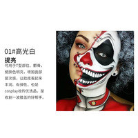Crème Correctrice Éclaircissante et Contouring Exquise Meixier ; Couvre les Cernes et les Cicatrices d'Acné ; Fond de Teint Contouring pour le Cosplay