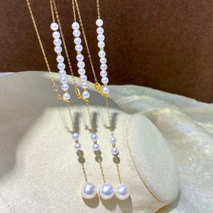 Nouveau collier en or 18 carats de la série Emperor, pendentif d'amour polyvalent, perle ronde de 10-11 mm, parfait pour les trajets quotidiens, cadeau idéal - Product Image 1