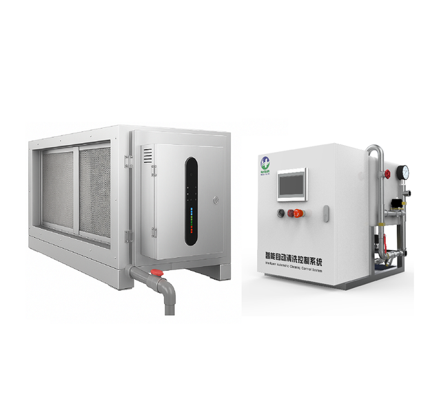 Standalone Electrostatic Precipitator with Automatic Self-Cleaning System | PLC Daily Wash Kit for Commercial Kitchen Exhaust