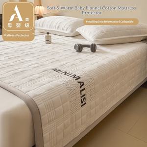 Protège-matelas <span class=keywords><strong>antibactérien</strong></span> en velours rayé brodé pour bébé, idéal pour la location, les dortoirs étudiants et les maisons individuelles - Product Image 1