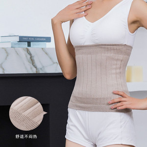 Ceinture de soutien lombaire en cachemire double couche, épaisse et chaude, fonction de maintien au chaud, pour la protection de la colonne lombaire des adultes - Product Image 3
