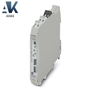 Phoenix Contact MACX MCR-UI-UI-UP-NC-Conditionneur de signaux 2811297 - Product Image 1