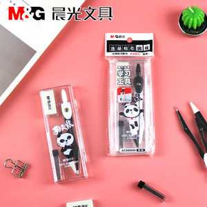 M G Metal Compass Panda Cartoon Student Drafting <b>Tool</b> Set ACS90850 - Product Image 4