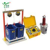 KDJS-2Q Testeur diélectrique Hipot pour gants et bottes isolants, résistant aux tensions, avec dispositif de test de courant de fuite à 2 canaux