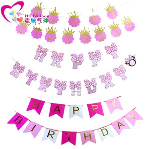 Bannière Joyeux Anniversaire Rose et Or avec Couronne et Nœud, Décorations de Fête, Fournitures pour Fête d'Anniversaire, Guirlande de Drapeaux Festifs - Product Image 3