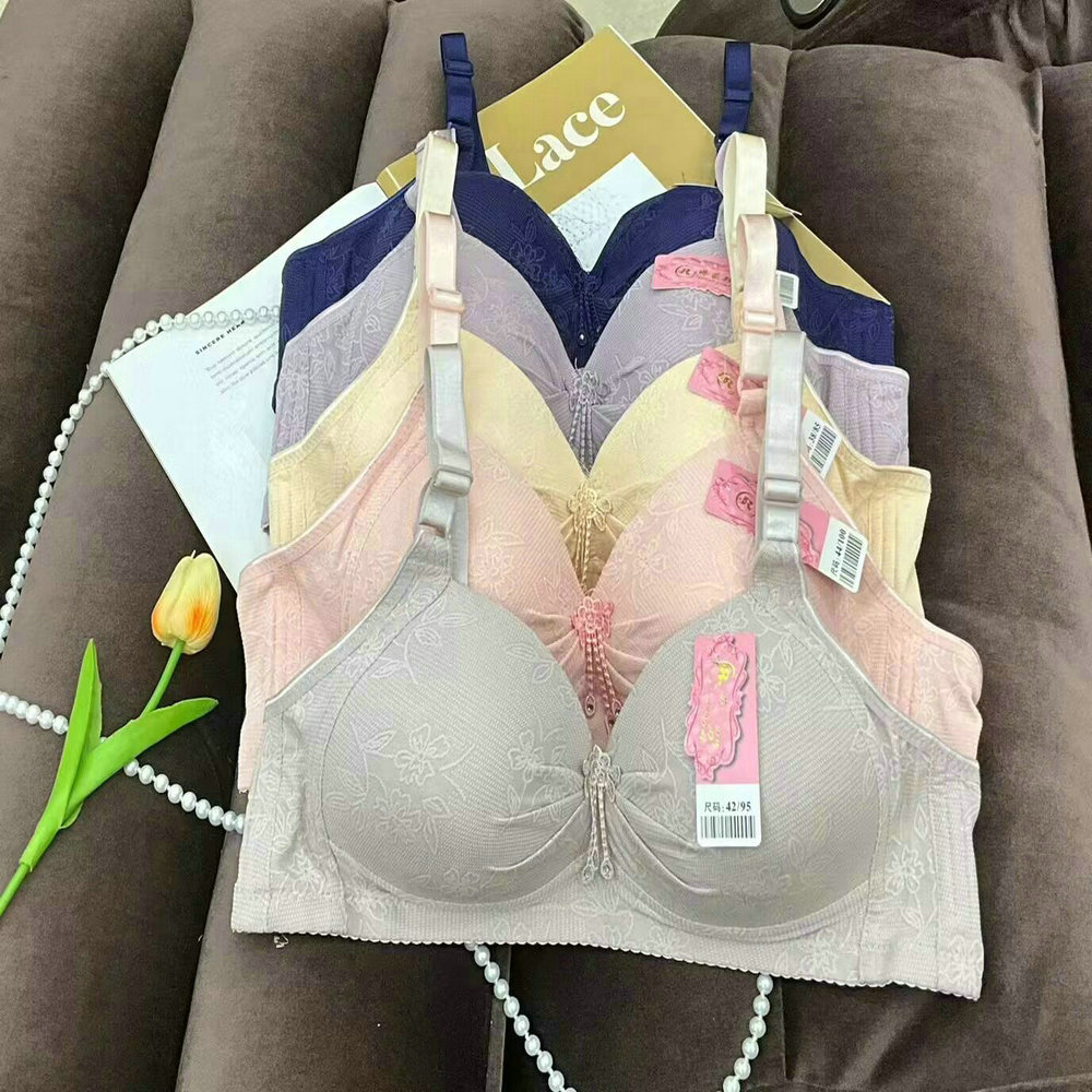 Random Mix, Wats 008615925974348