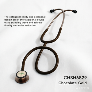 Estetoscopio <span class=keywords><strong>de</strong></span> Cardiología <span class=keywords><strong>de</strong></span> Alta Resistencia YLCSH CHSH6829 con Diafragma Sintonizable y Acústica <span class=keywords><strong>de</strong></span> Alto Rendimiento para <span class=keywords><strong>Examen</strong></span> <span class=keywords><strong>de</strong></span> Corazón y Pulmón, Personalizable OEM - Product Image 2