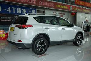 Usado 2016 <span class=keywords><strong>Toyota</strong></span> <span class=keywords><strong>RAV4</strong></span> Gasolina 2.0L CVT 2WD 151 CV Comfort Edition SUV Compacto 5 Puertas 5 Plazas con Techo Solar - Product Image 5
