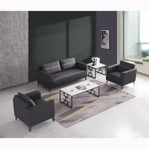 Wholesale Office Furniture Modern Sofa Set Waiting Sofa Synthetic Leather For Reception and Negotiation area