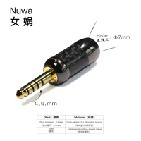 Adaptor Steker AC Berlapis Rhodium Tembaga Berlapis Emas Nuwa untuk Headphone 2.5 hingga 3.5/4.4 Baru