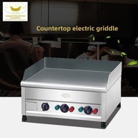 Machine de cuisson électrique professionnelle de comptoir BDH-60N 220V 6000W à convection, nettoyage facile, avec poignée, pour steaks et gâteaux 1