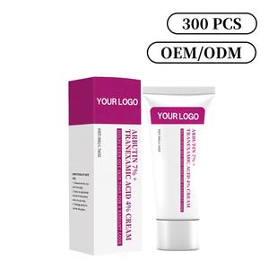 Crème hydratante pour le visage éclaircissante, apaisante et raffermissante à l'acide hyaluronique et à l'arbutine biologique, avec logo de marque privée - Product Image 5