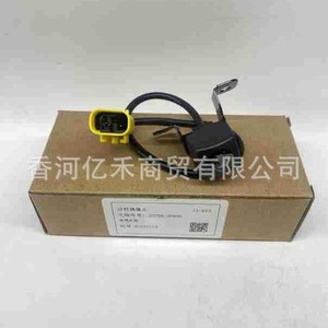 Kia Sportage <b>Reverse</b> <b>Camera</b> 95760-2P600 Rear View 12V <b>Car</b> Backup <b>Camera</b> <b>for</b> Kia - Product Image 1