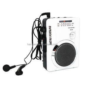 <span class=keywords><strong>Radio</strong></span> AM FM Stile Retrò Lettore di Cassette Economico all'Ingrosso Lettore di Cassette Portatile Economico con Registratore ODM, OEM, Dropshipping - Product Image 1