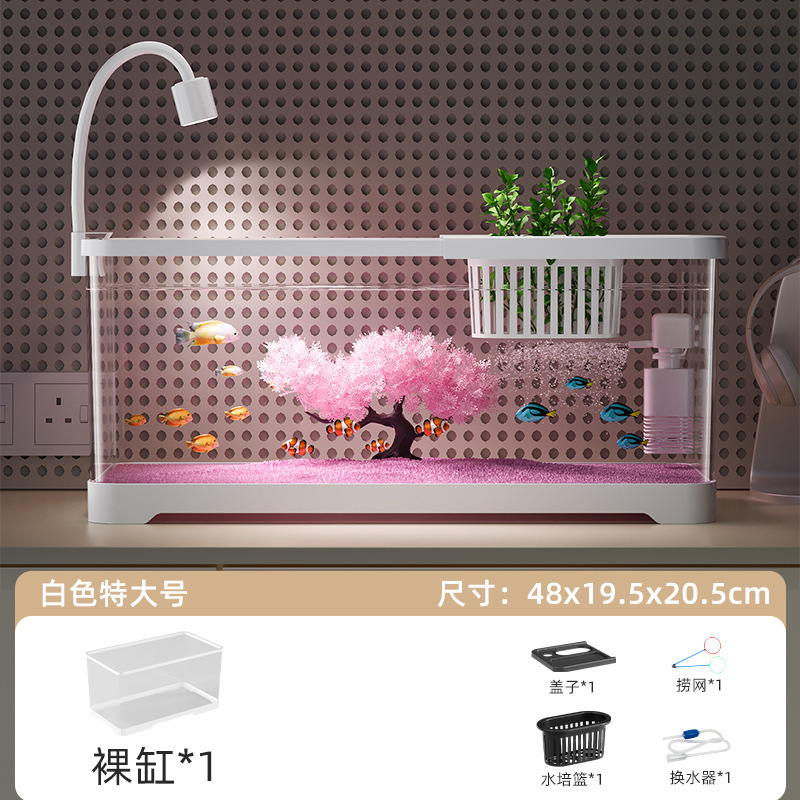 50 white-basic style