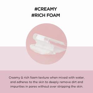 Nettoyant Visage SKIN1004 Madagascar Centella Asiatica 125ml – Nettoyage en Profondeur des Pores, Crème Apaisante Infusée d'Ingrédients Naturels - Product Image 3