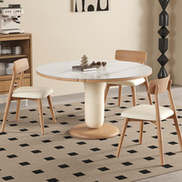 Table à manger ronde extensible en bois massif, design moderne, pliable, durable, écologique, pour la maison et les fêtes