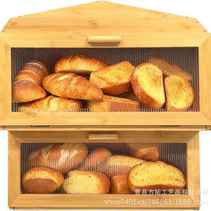 Boîte à pain en bambou double couche en bois massif avec fenêtre en acrylique pour le rangement de cuisine - Product Image 2