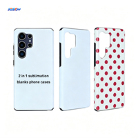 Coque de téléphone résistante aux rayures avec revêtement robuste et film magnétique 3D, coque de téléphone vierge pour sublimation pour Samsung S26 S25 S24 Ultra