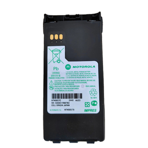 Batterie de remplacement rechargeable IMPRES NiMH <span class=keywords><strong>Motorola</strong></span> NTN9857 2000mAh pour XTS2500 XTS2250 XTS1500 PR1500 MT1500 <span class=keywords><strong>Woki</strong></span> <span class=keywords><strong>Toki</strong></span> - Product Image 2