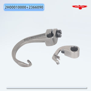 #2H000100000 + #236609 Kit de gancho esparcidor y portador compatible con máquinas de coser industriales Pegasus FS701, FS703 (5,2mm) - Product Image 1