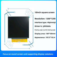 Écran carré de 10 pouces 1200x1200, interface MIPI, 1000 nits, haute luminosité, écran IPS, angle de vision complet, module LCD TFT