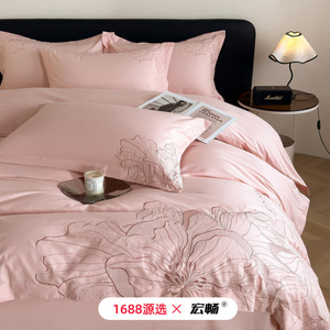 1688 133X76 - Product Image 3