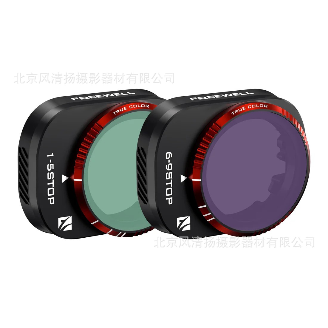 Fw-mn4-vnd adjustable nd