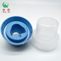 Grand plastique bouchon à vis bouteille de détergent à lessive liquide bouchon