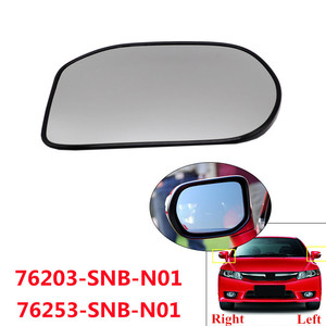 Coque de rétroviseur pour Honda Civic 2006-2011, ensemble complet en plastique, numéro de pièce 76253-SNB-N01 - Product Image 5