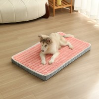Tapis pour animaux de compagnie imprimé doux toutes saisons - Lit pour chien et chat - Accessoire de décoration pour animaux de compagnie pliable