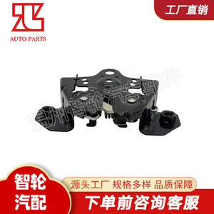 Factory direct shipping, cross-border hot seller: 656015RB1A suitable for Nissan <b>engine</b> <b>hood</b> locks. - Product Image 3